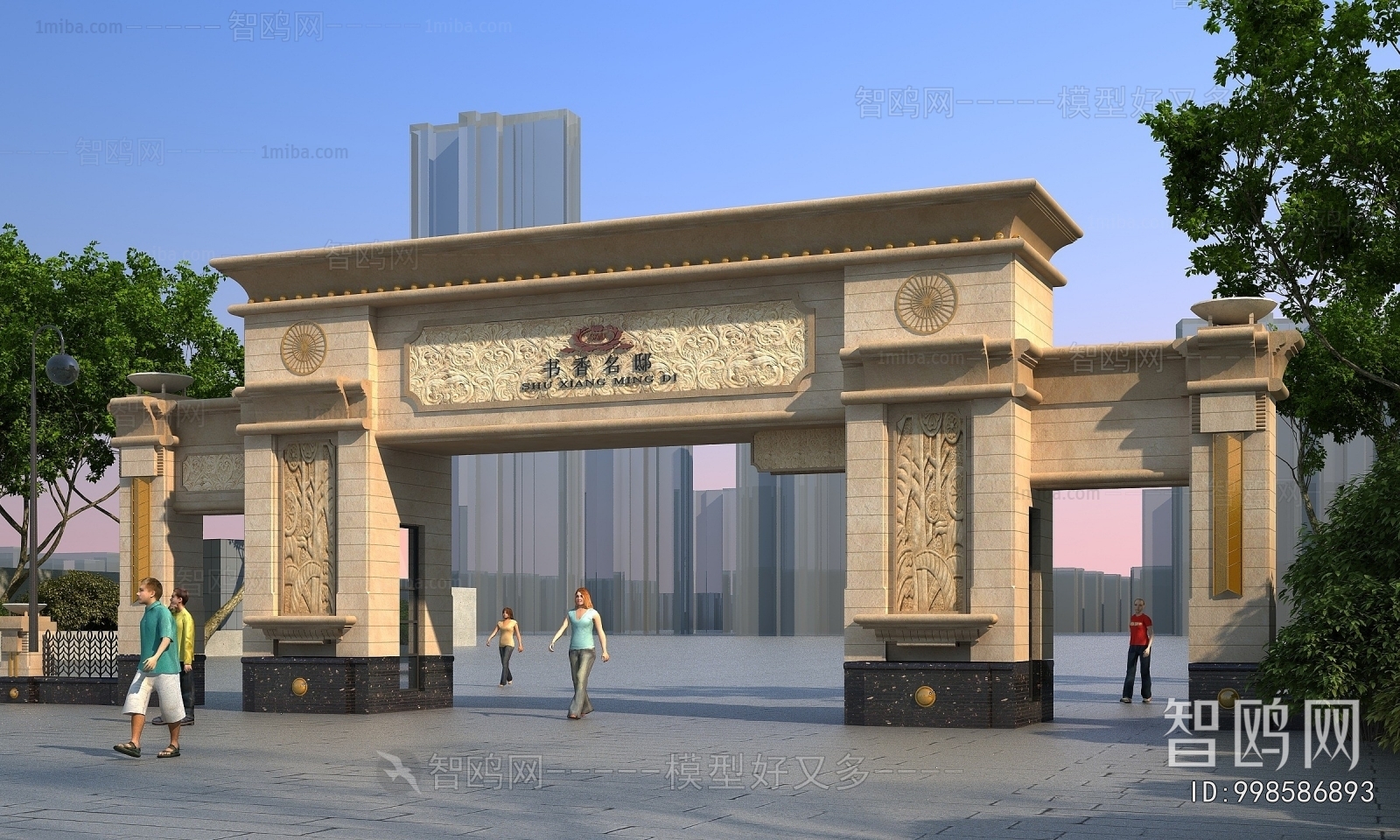 Simple European Style Gate