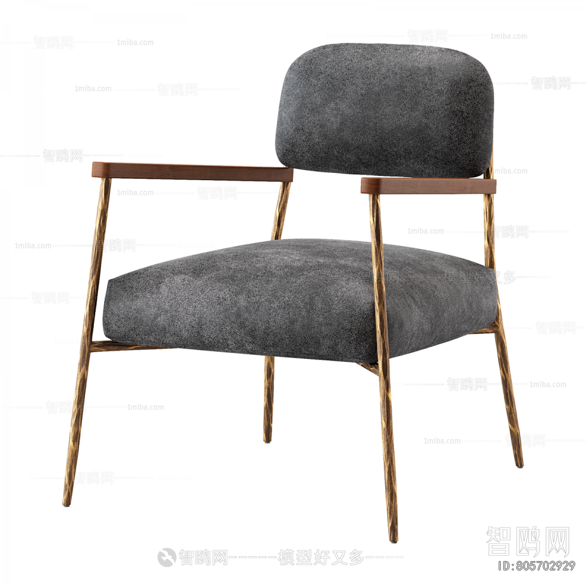 Modern Lounge Chair