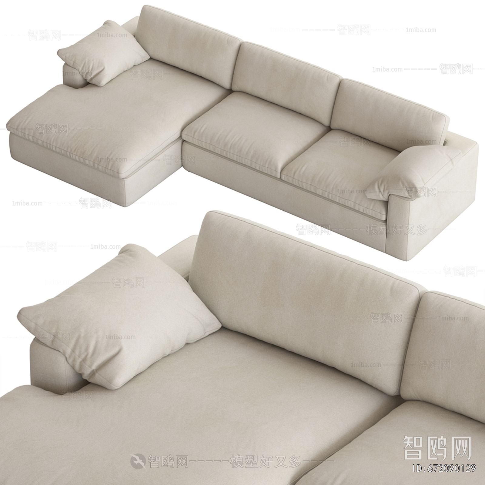 Modern Corner Sofa