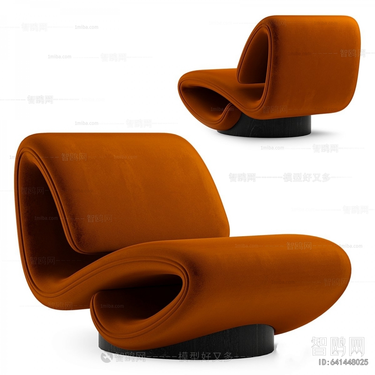 Modern Recliner