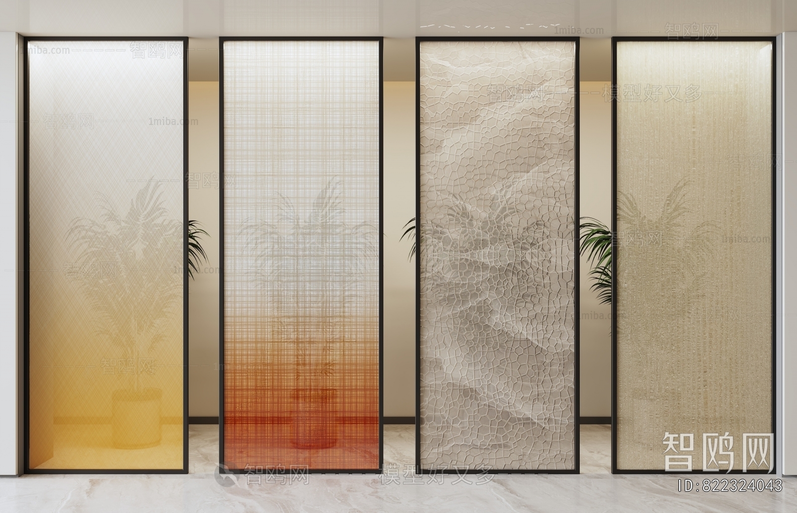 Modern Glass Screen Partition