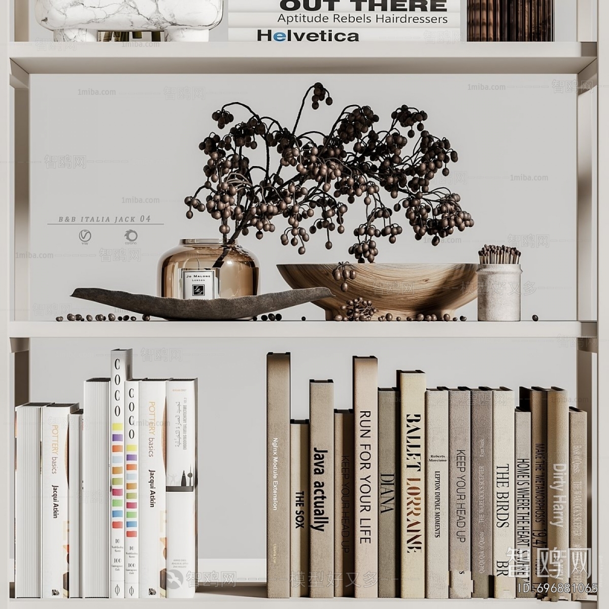 Modern Decorative Set