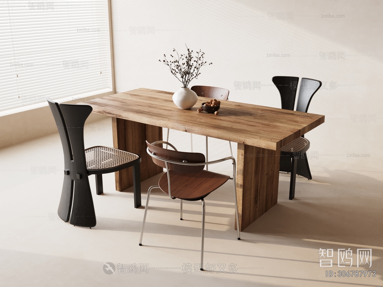 Modern Dining Table And Chairs