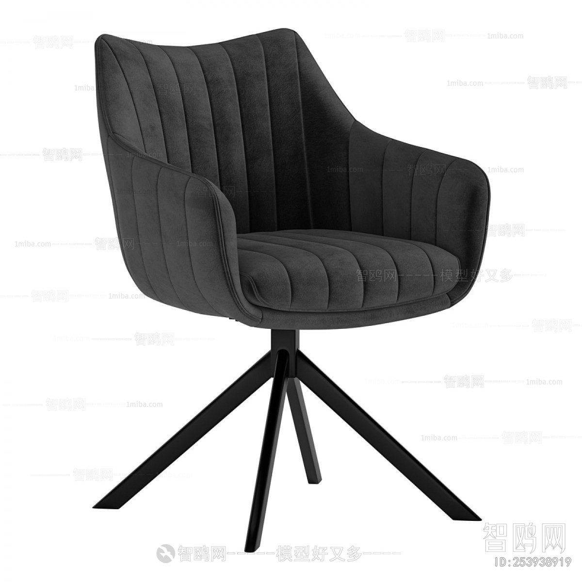 Modern Lounge Chair