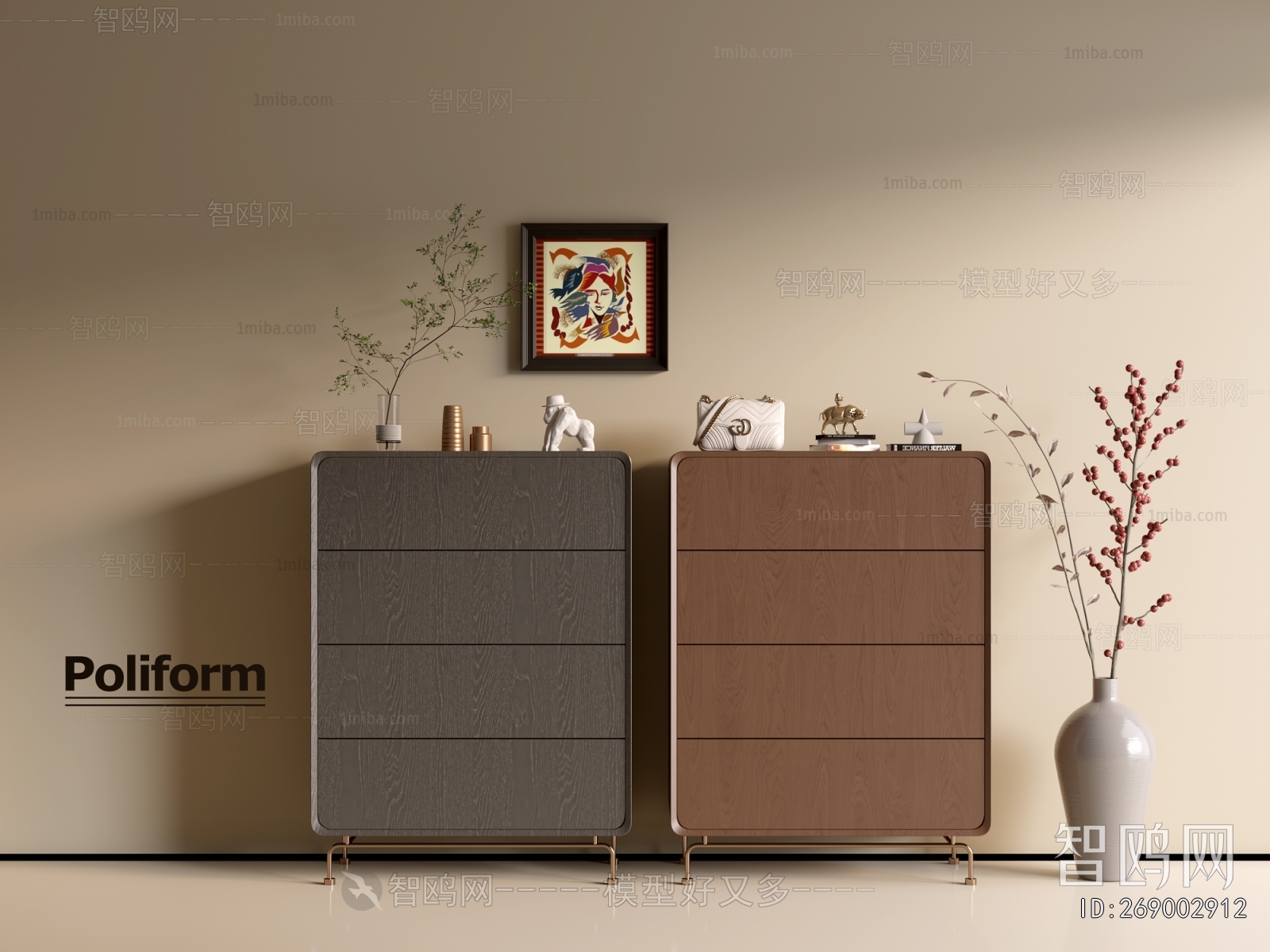 Modern Chest Of Drawers