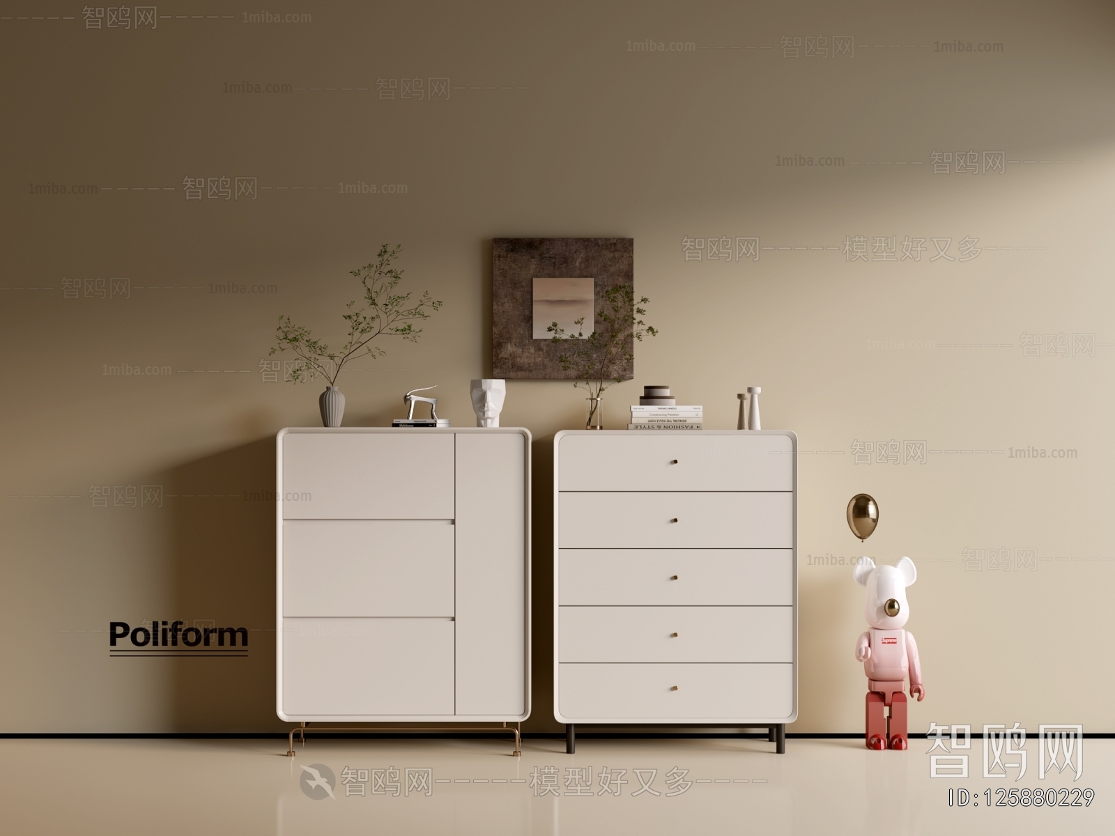Modern Chest Of Drawers