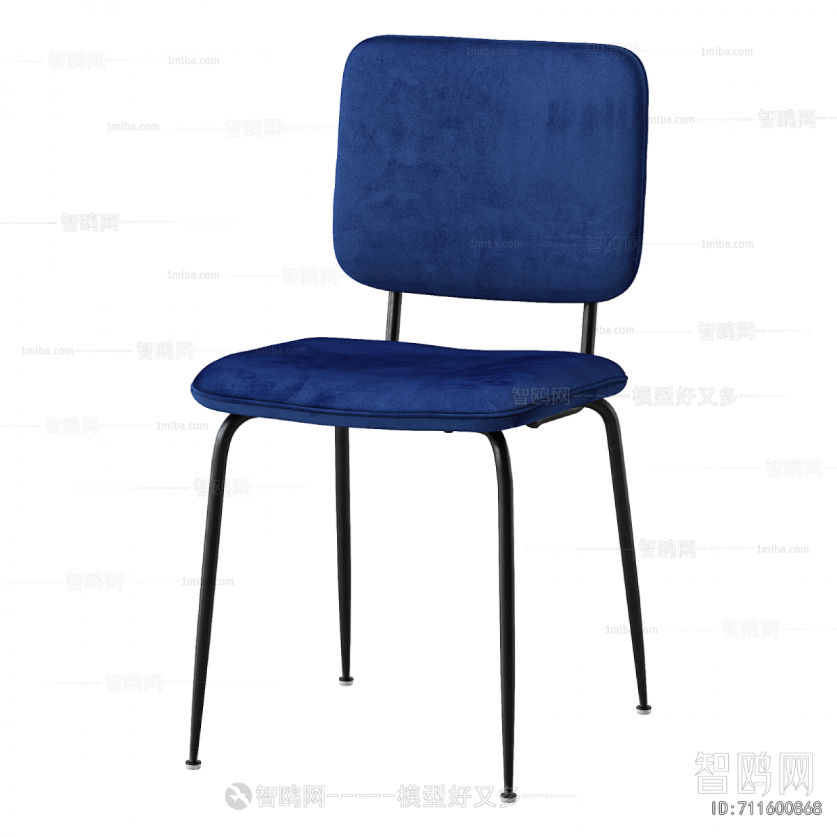 Modern Single Chair