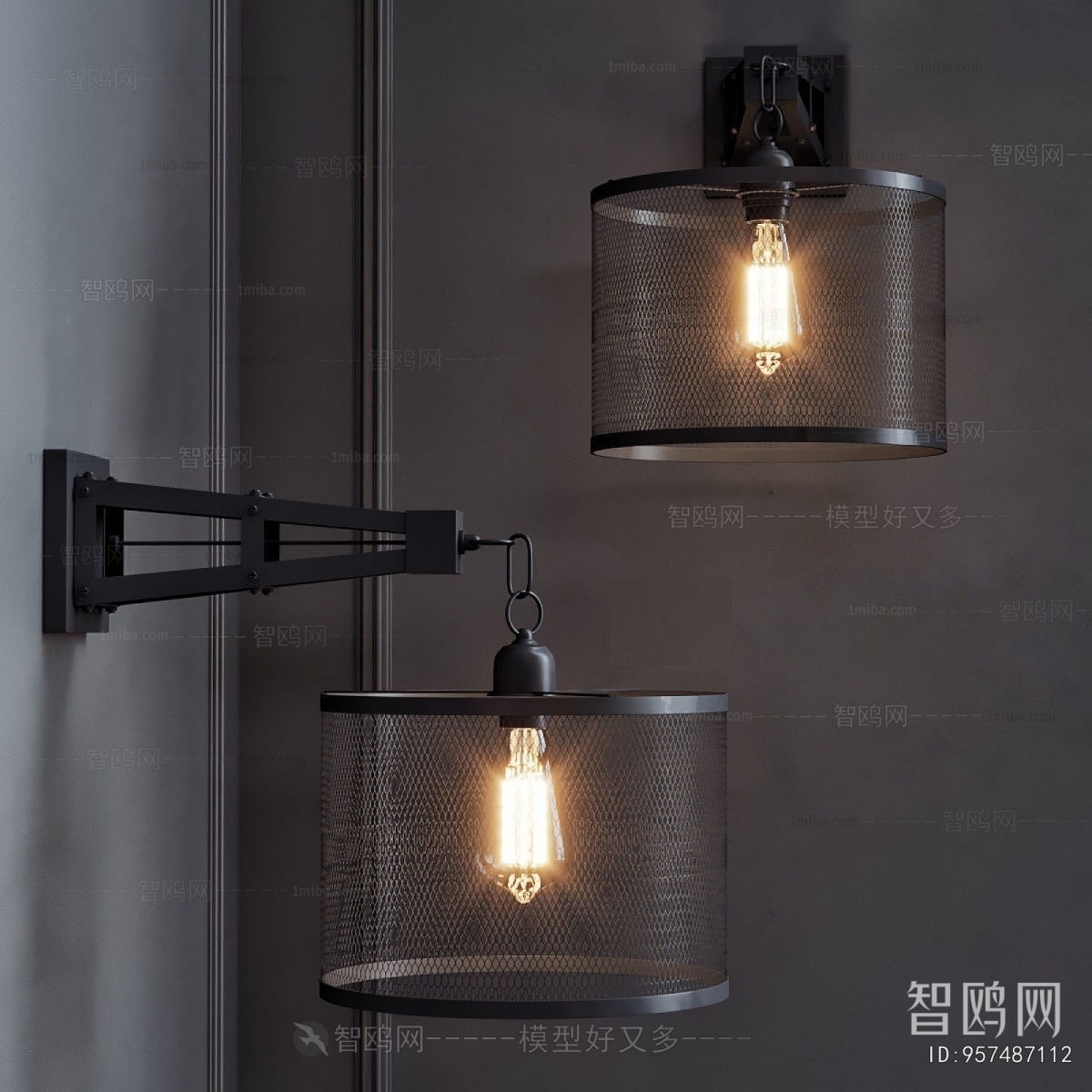 Industrial Style Wall Lamp