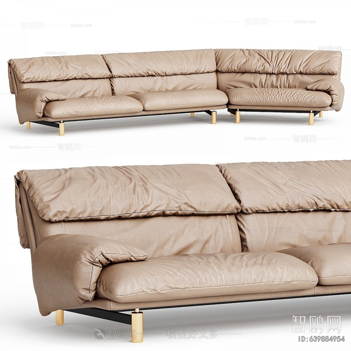 Modern Multi Person Sofa