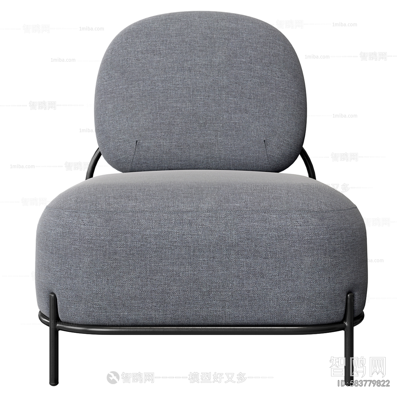 Modern Single Sofa