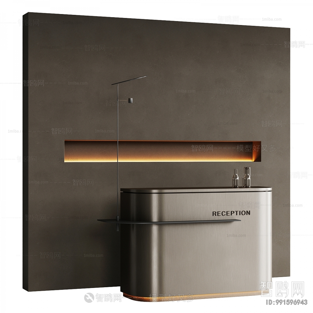 Modern Reception Desk