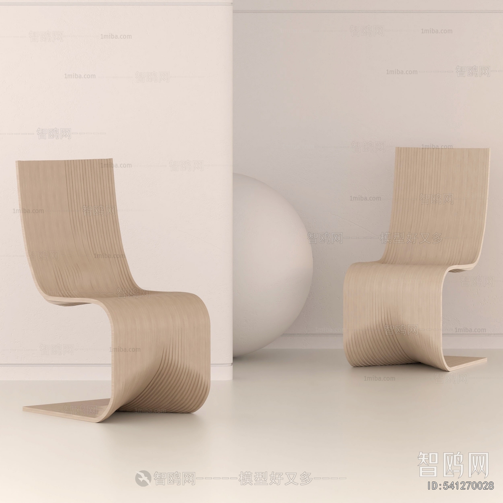 Modern Single Chair