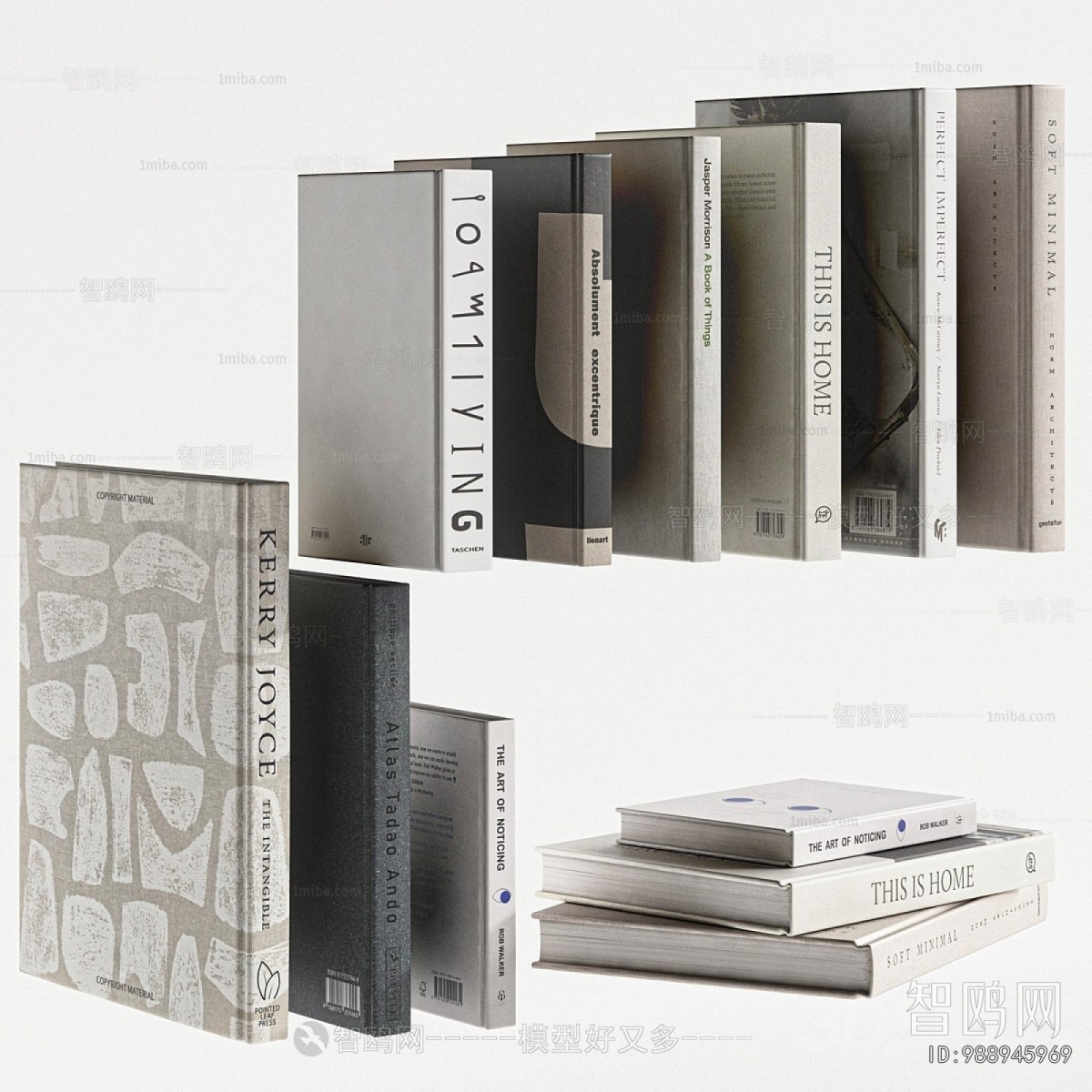 Modern Decorative Set