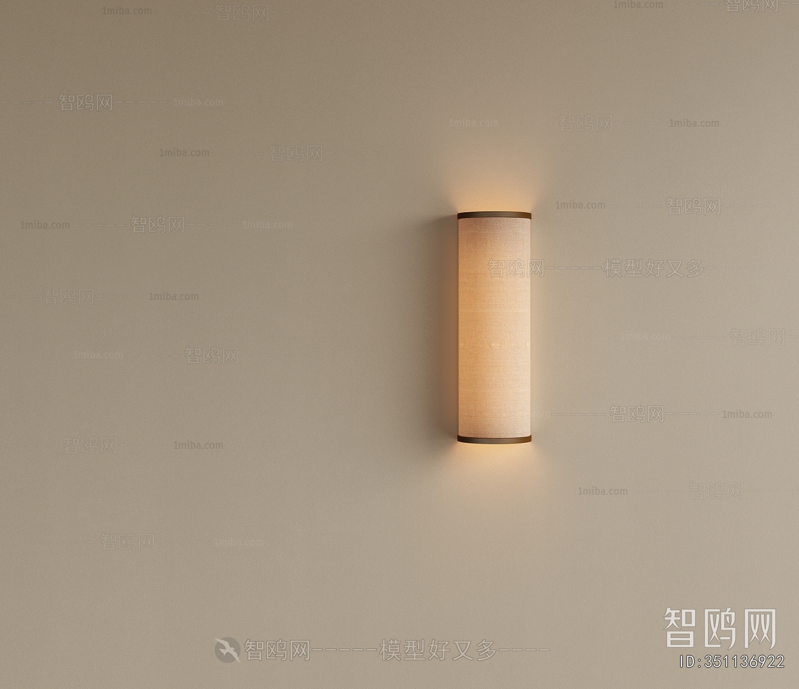 Wabi-sabi Style Wall Lamp
