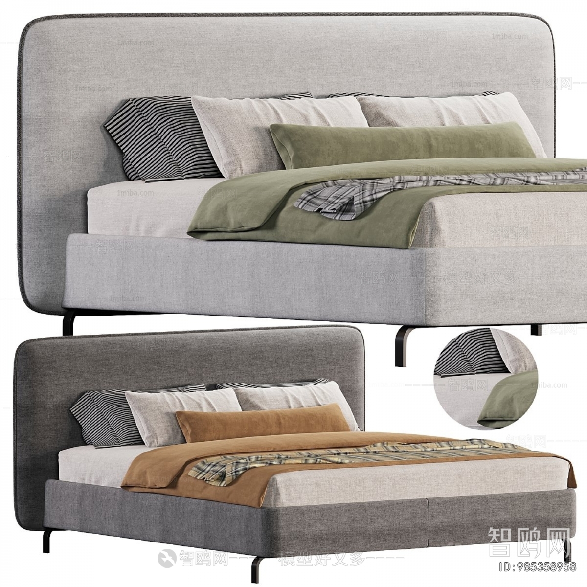Modern Double Bed