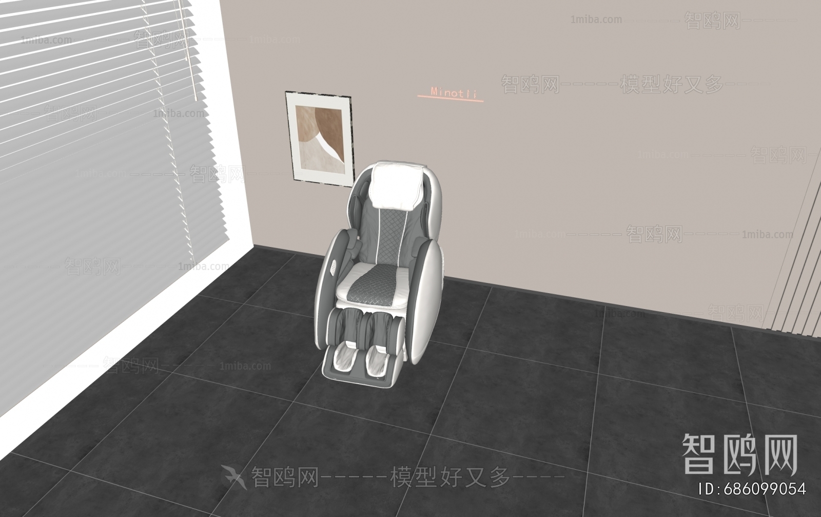 Modern Massage Chair