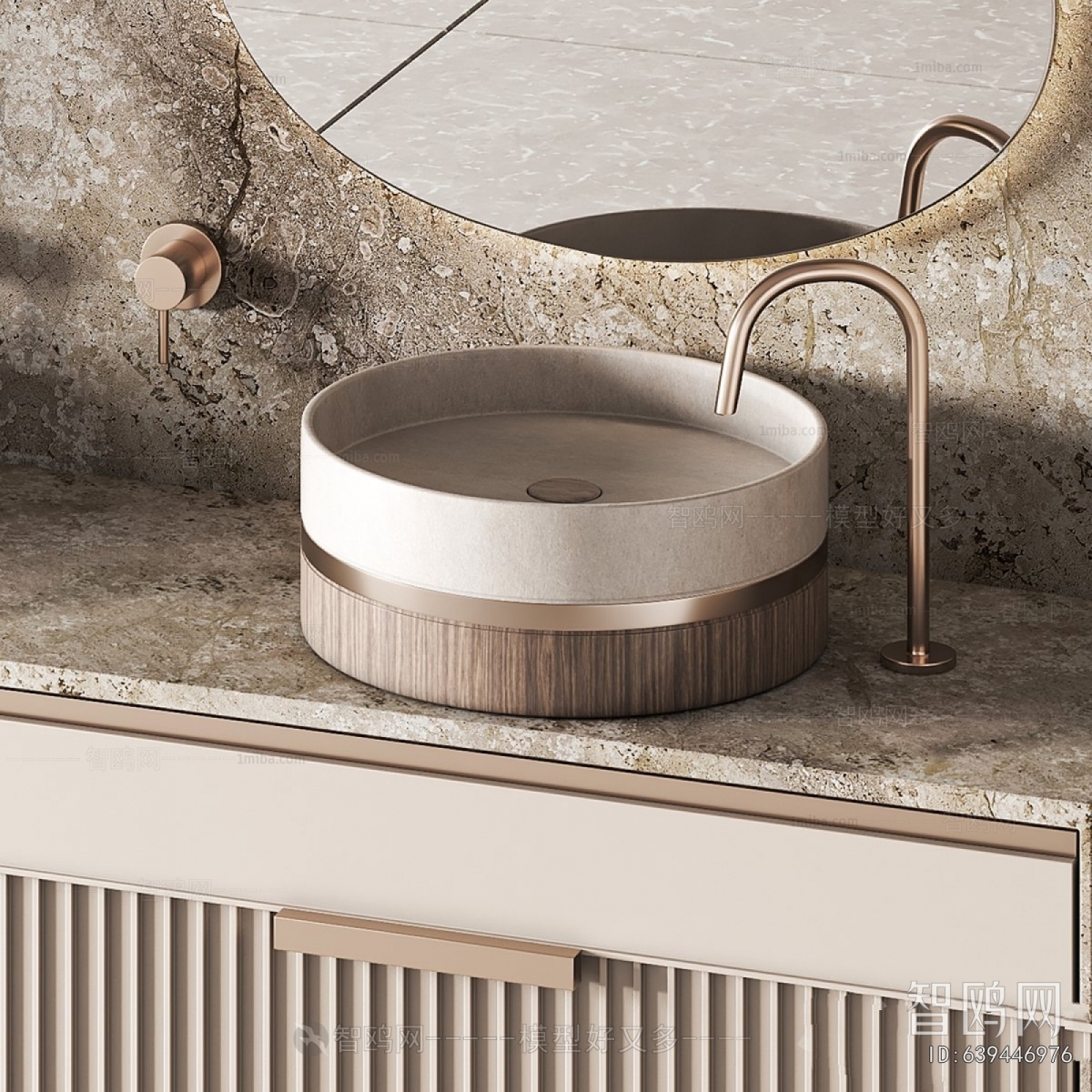 Modern Bathroom Cabinet