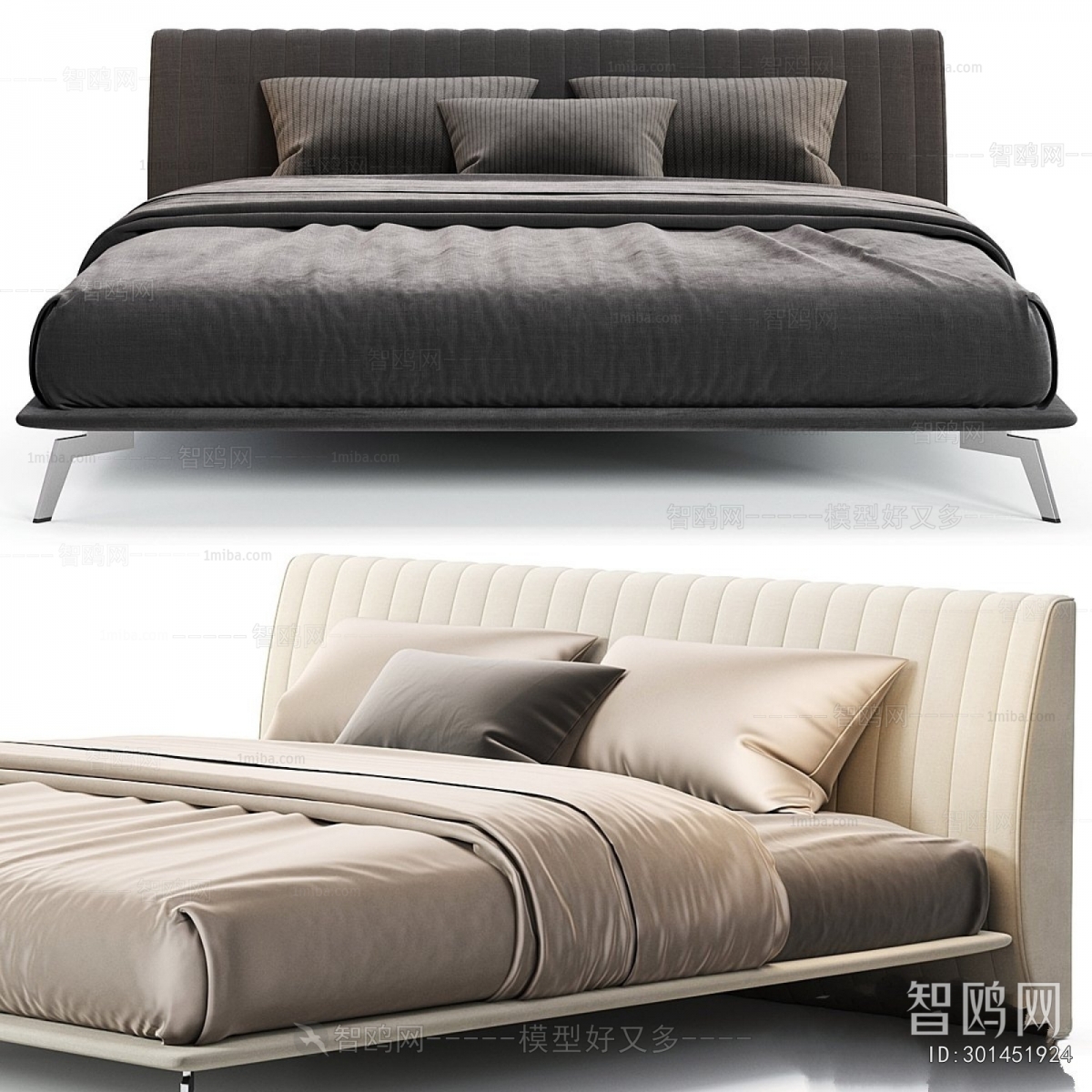 Modern Double Bed