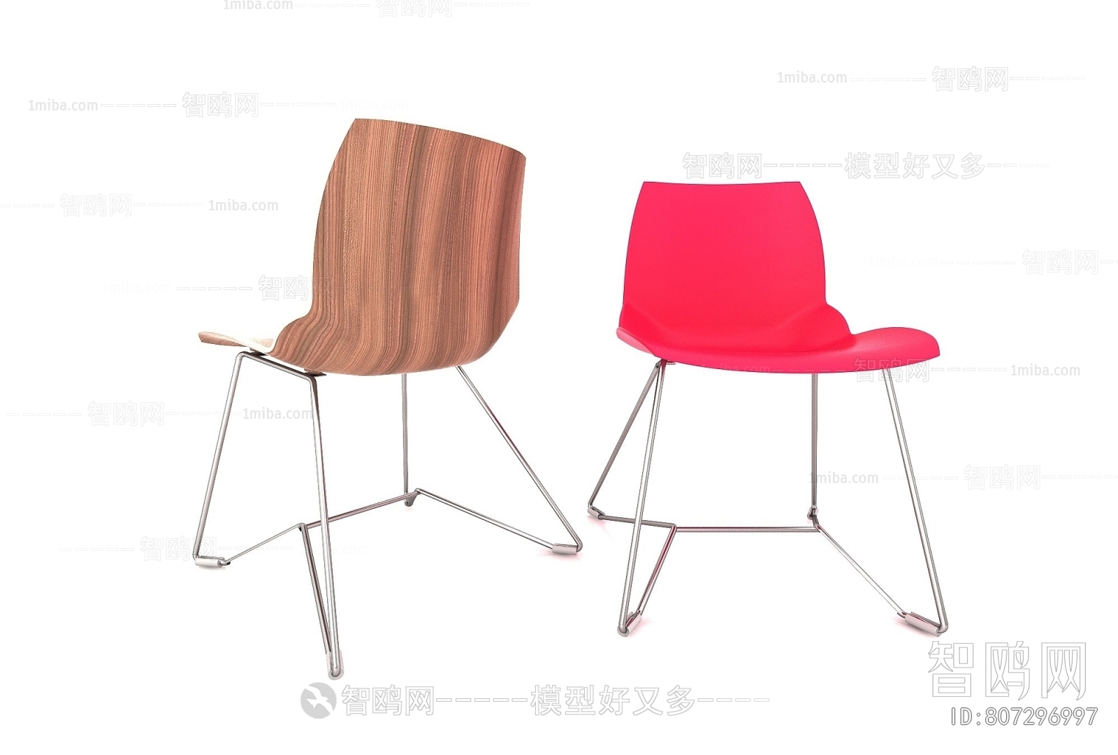Modern Single Chair