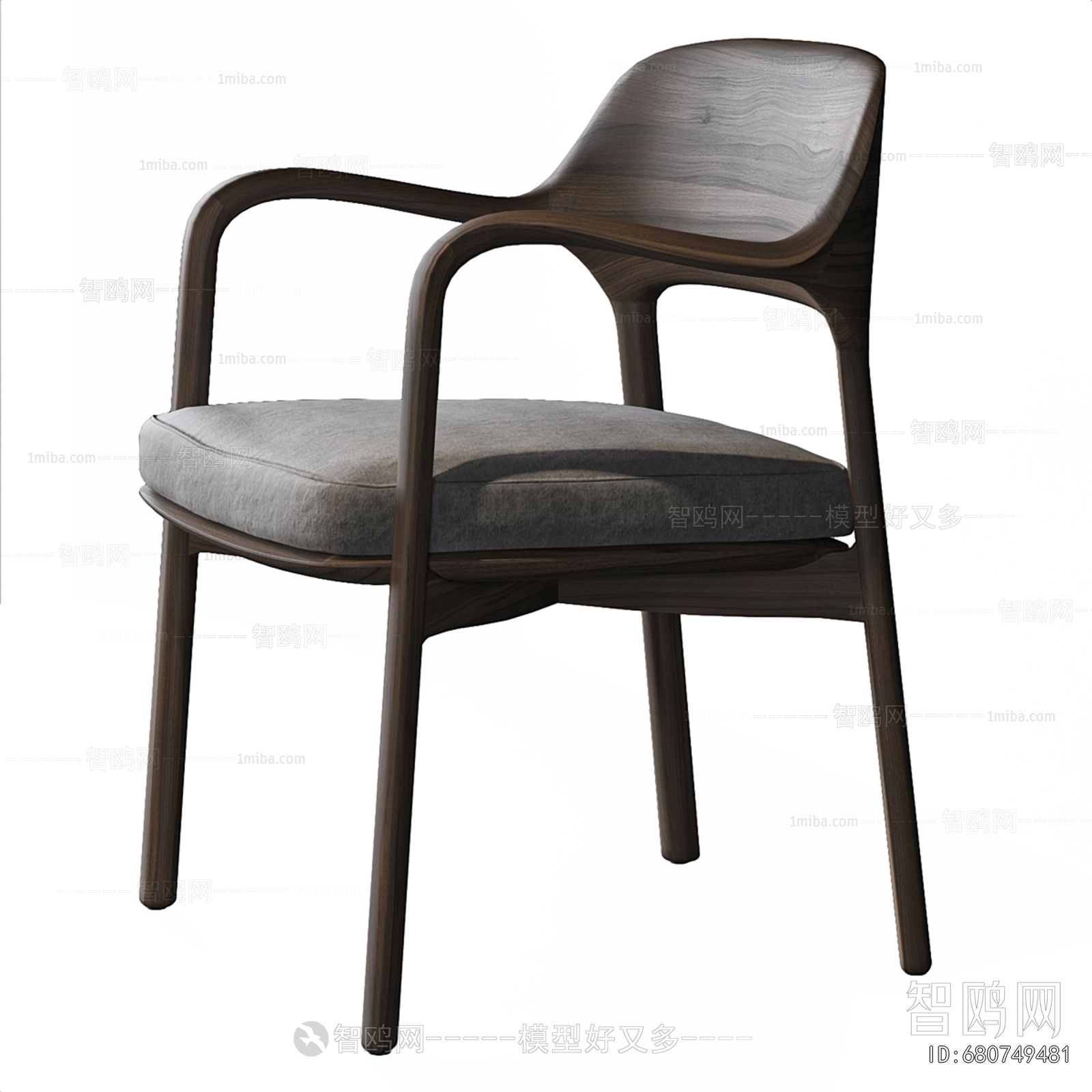 Modern Dining Chair