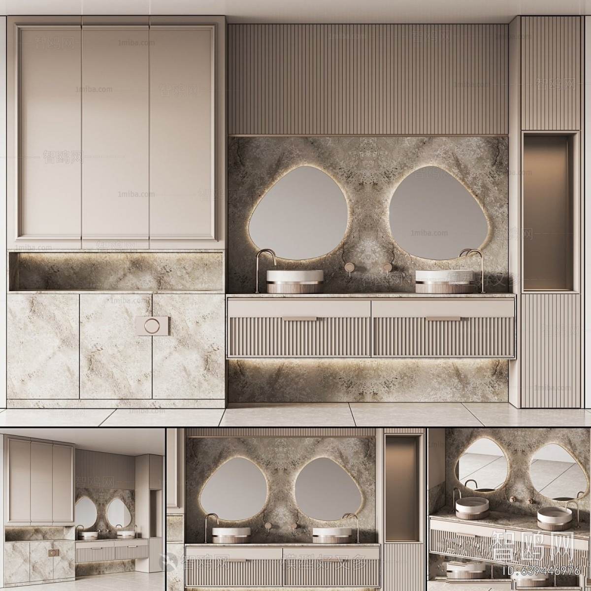 Modern Bathroom Cabinet