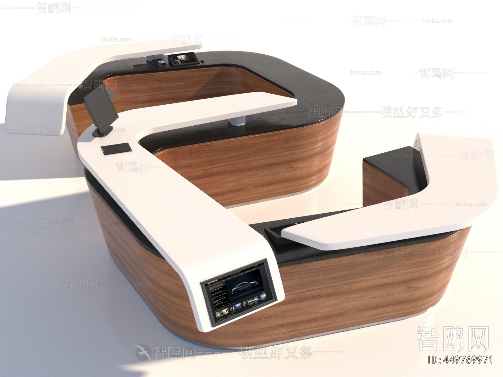 Modern Reception Desk