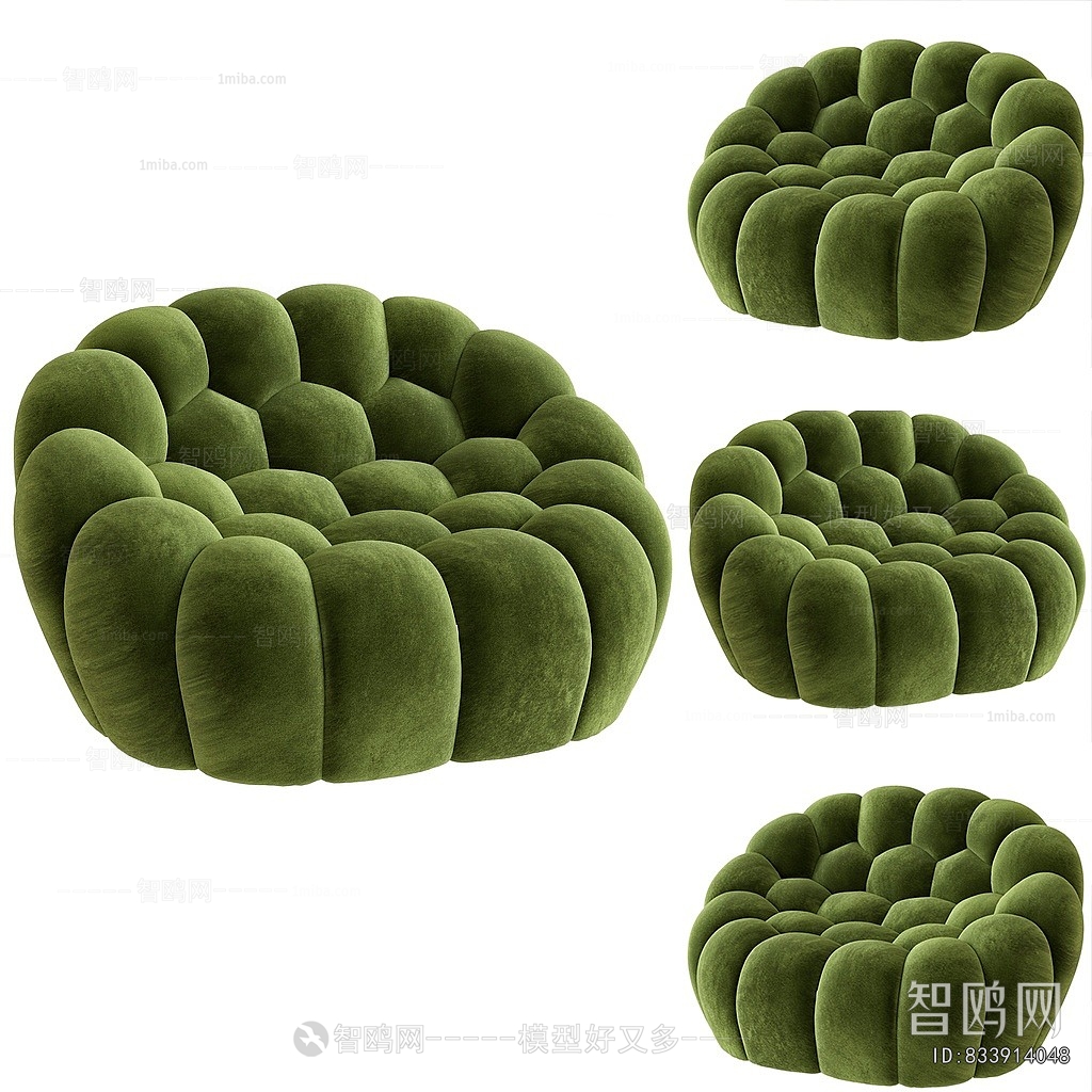 Modern Beanbag