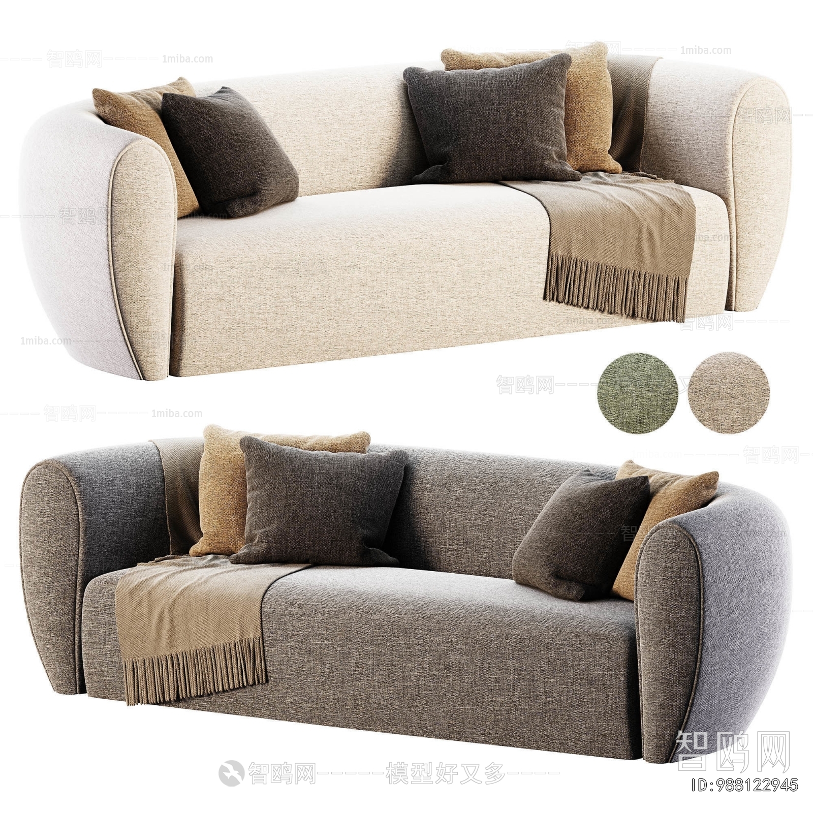 Modern Multi Person Sofa