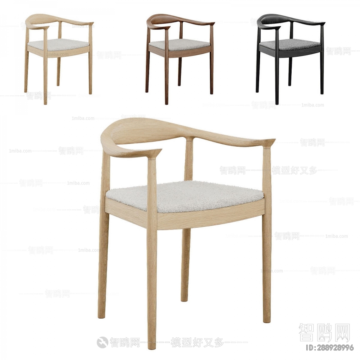 Nordic Style Lounge Chair