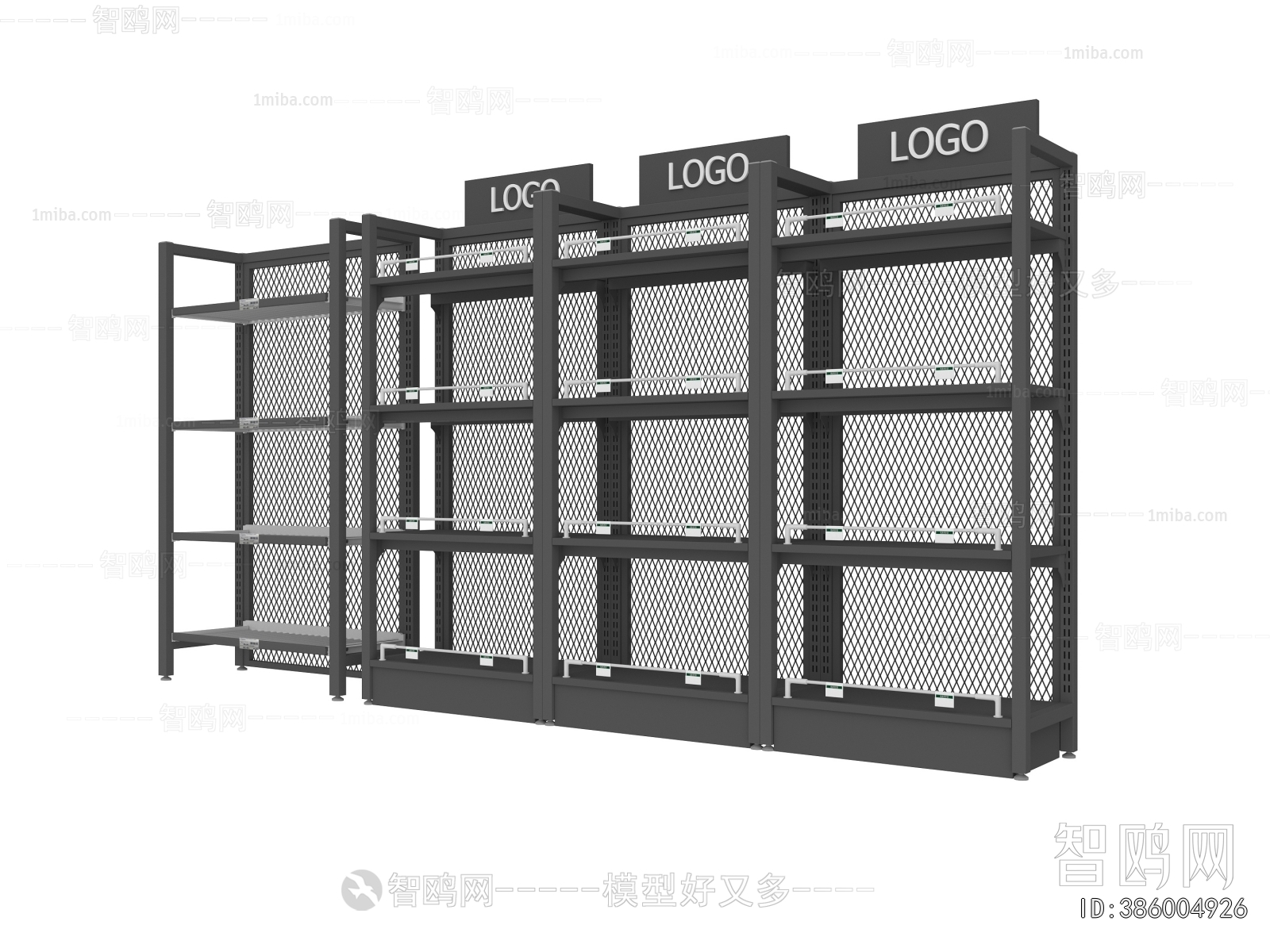 Modern Supermarket Shelf