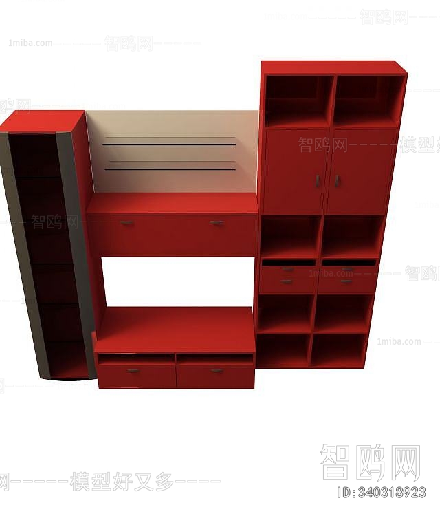 Modern TV Cabinet