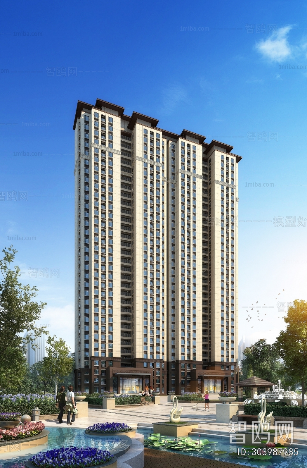 Modern Residential Building