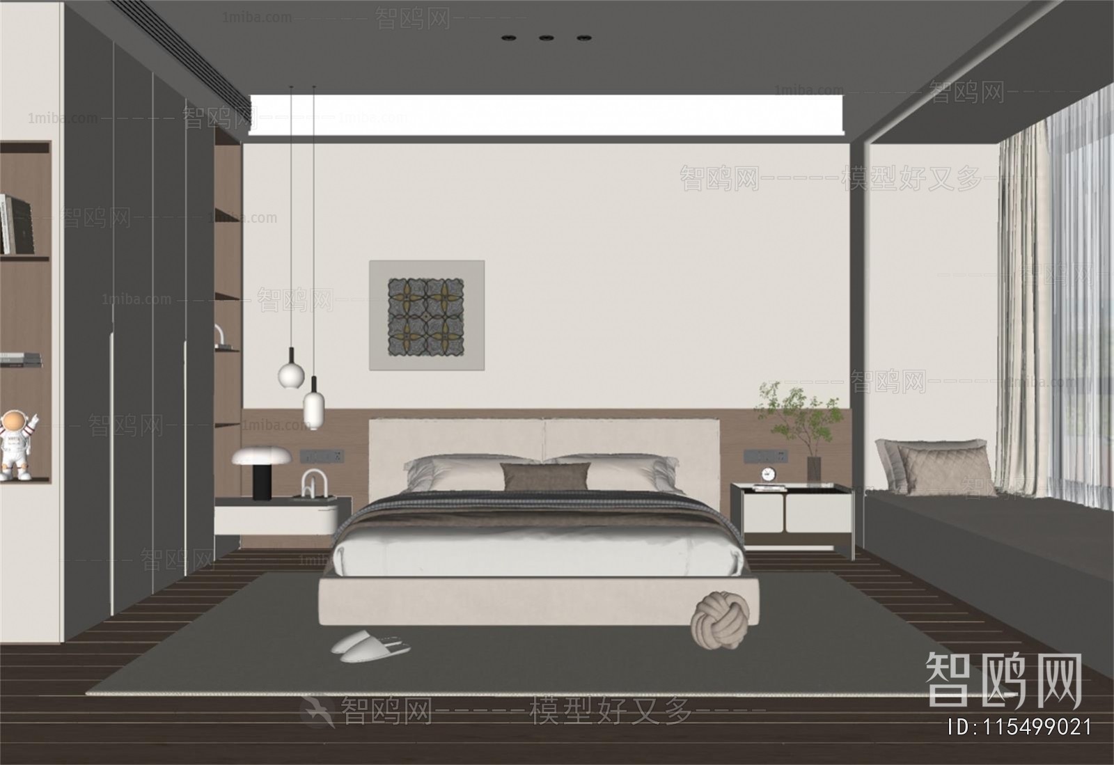 Modern Bedroom