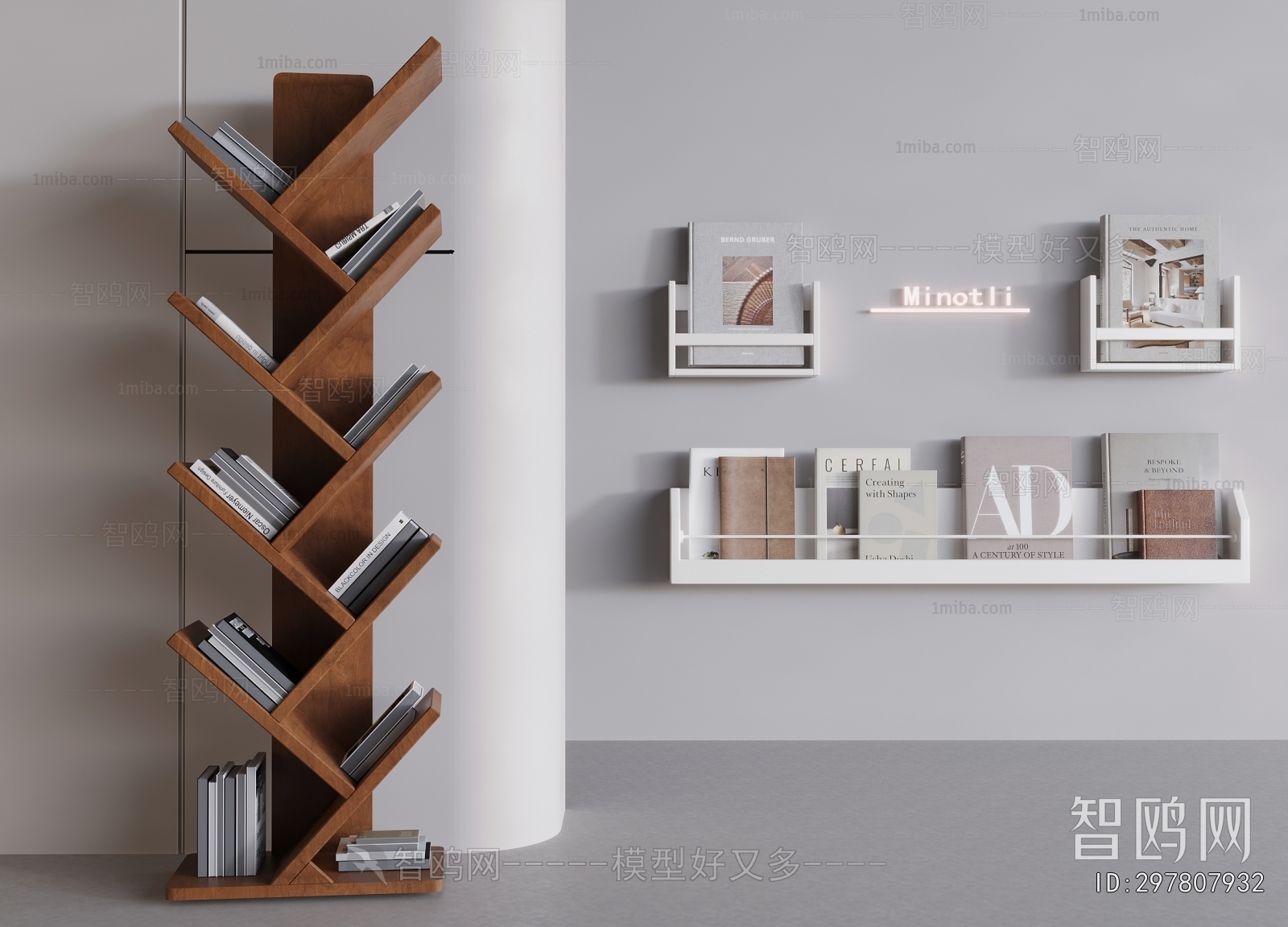 Modern Bookshelf