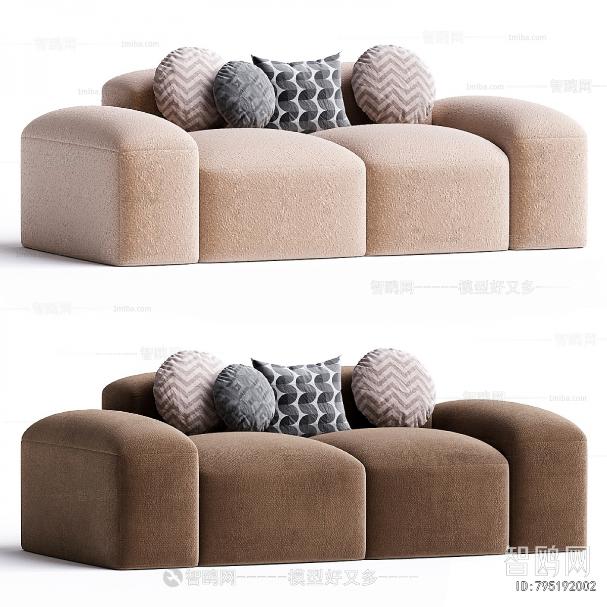 Modern A Sofa For Two