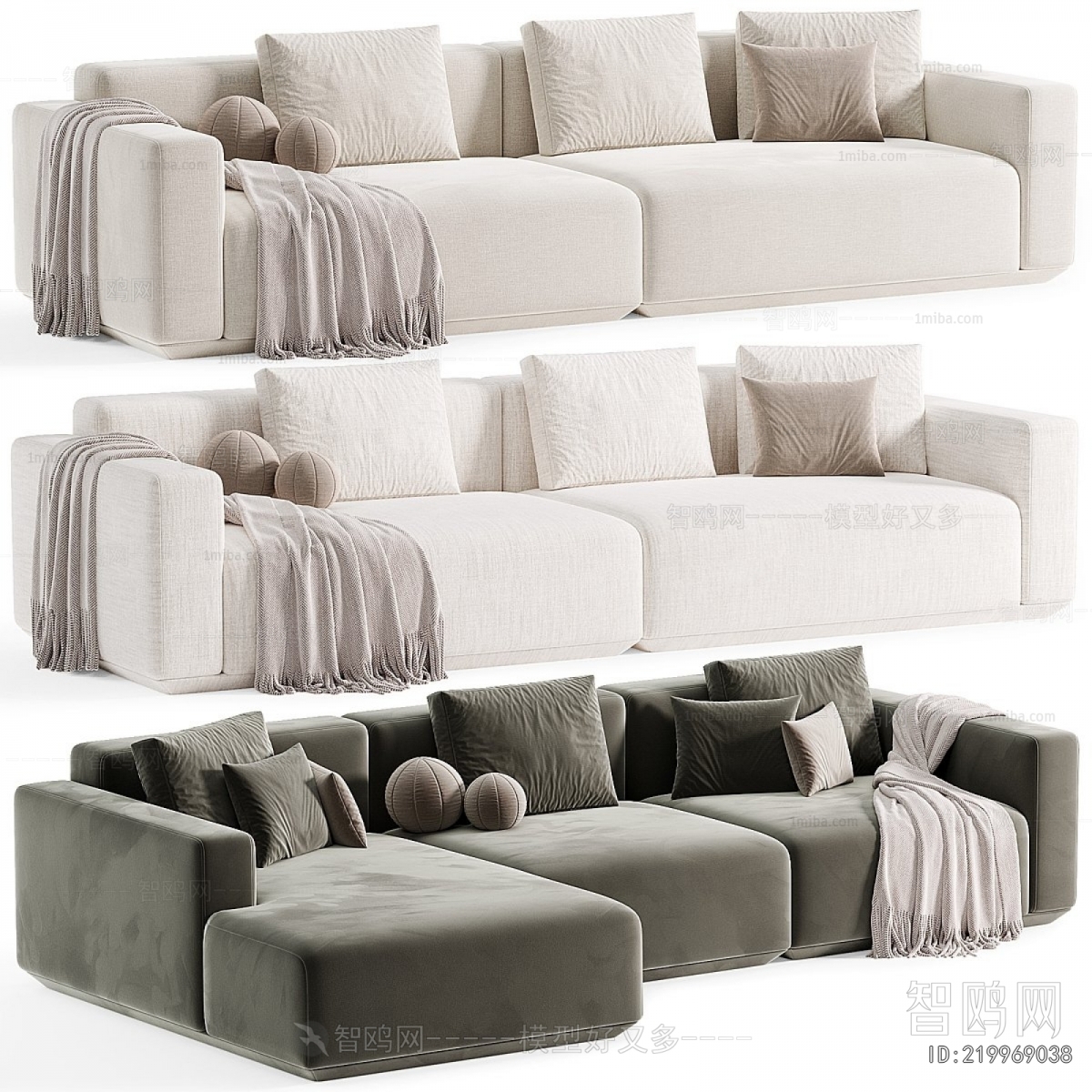 Modern Multi Person Sofa