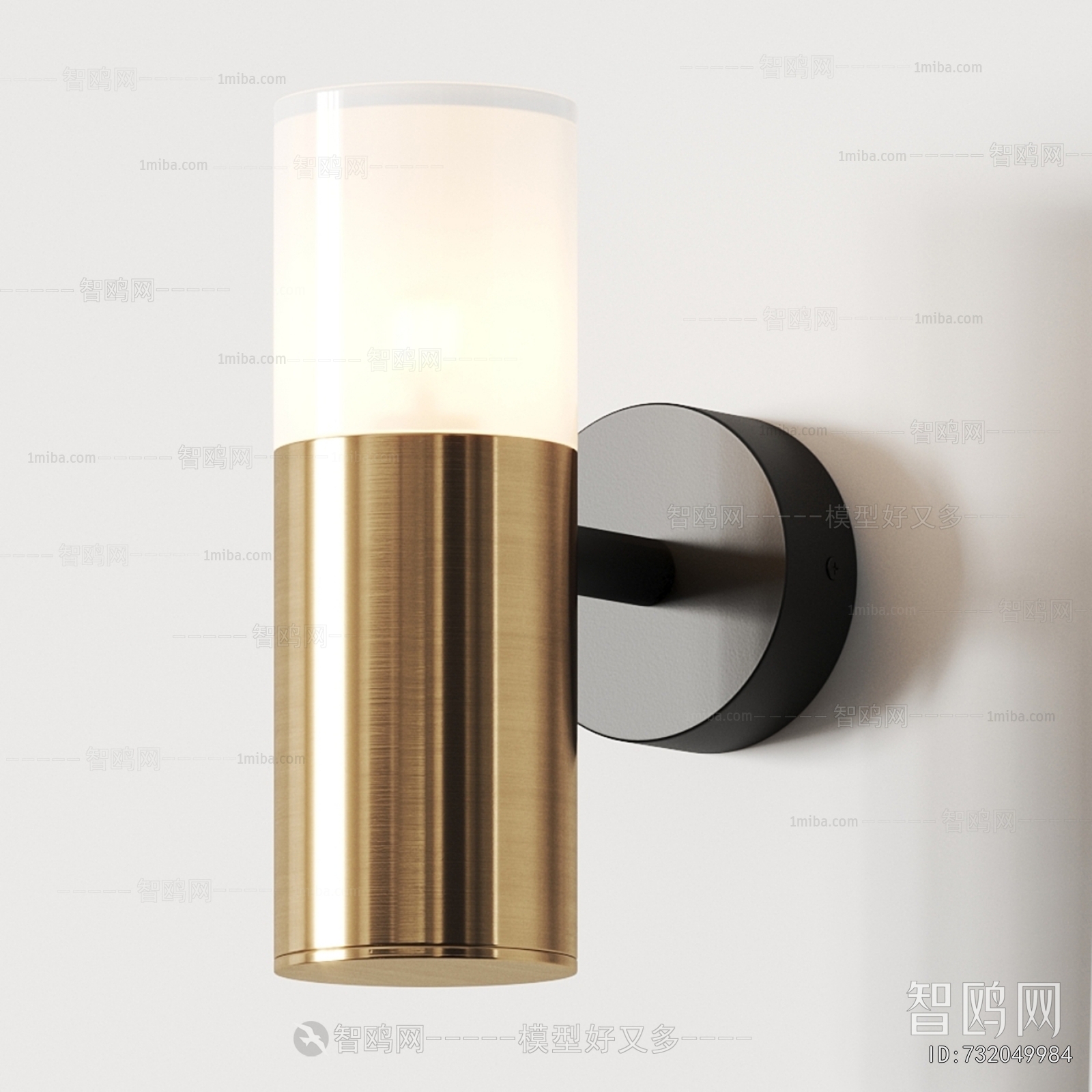 Modern Wall Lamp