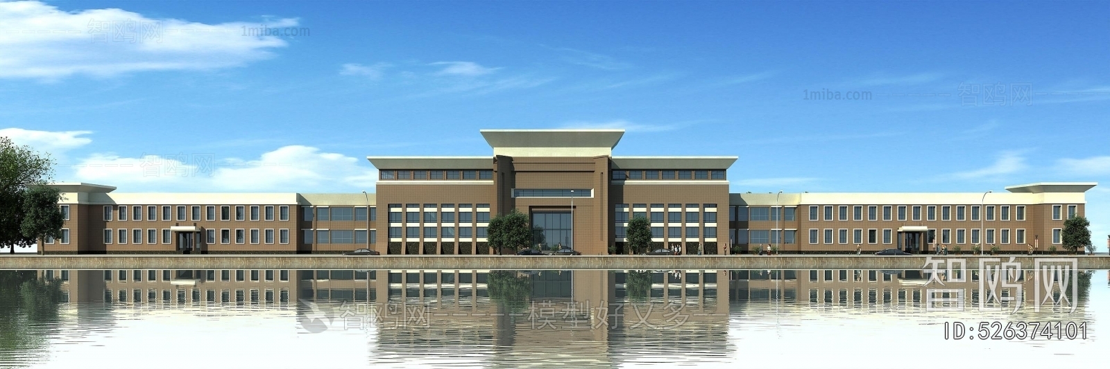 Modern Appearance Of Commercial Building