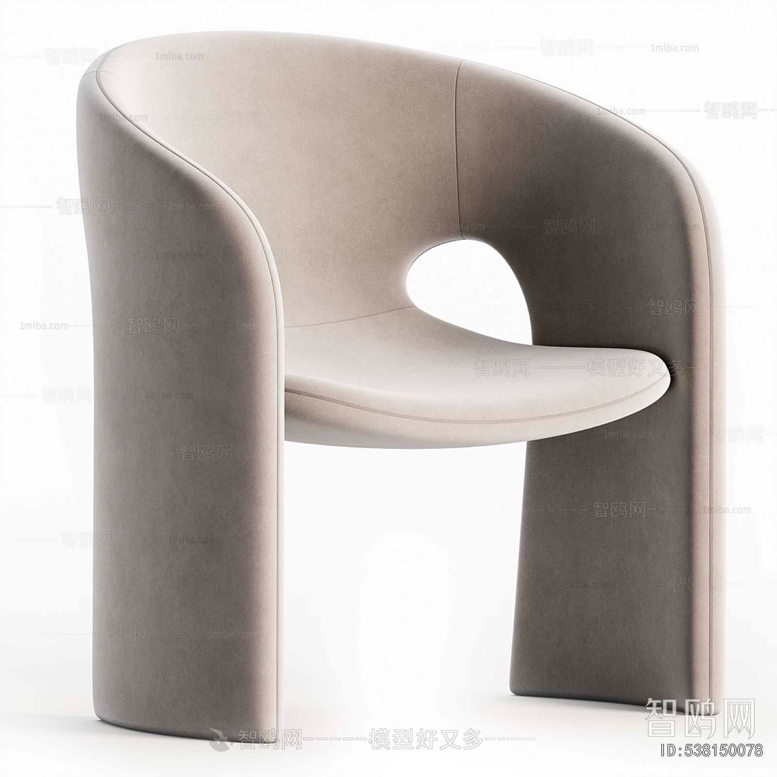 Modern Lounge Chair