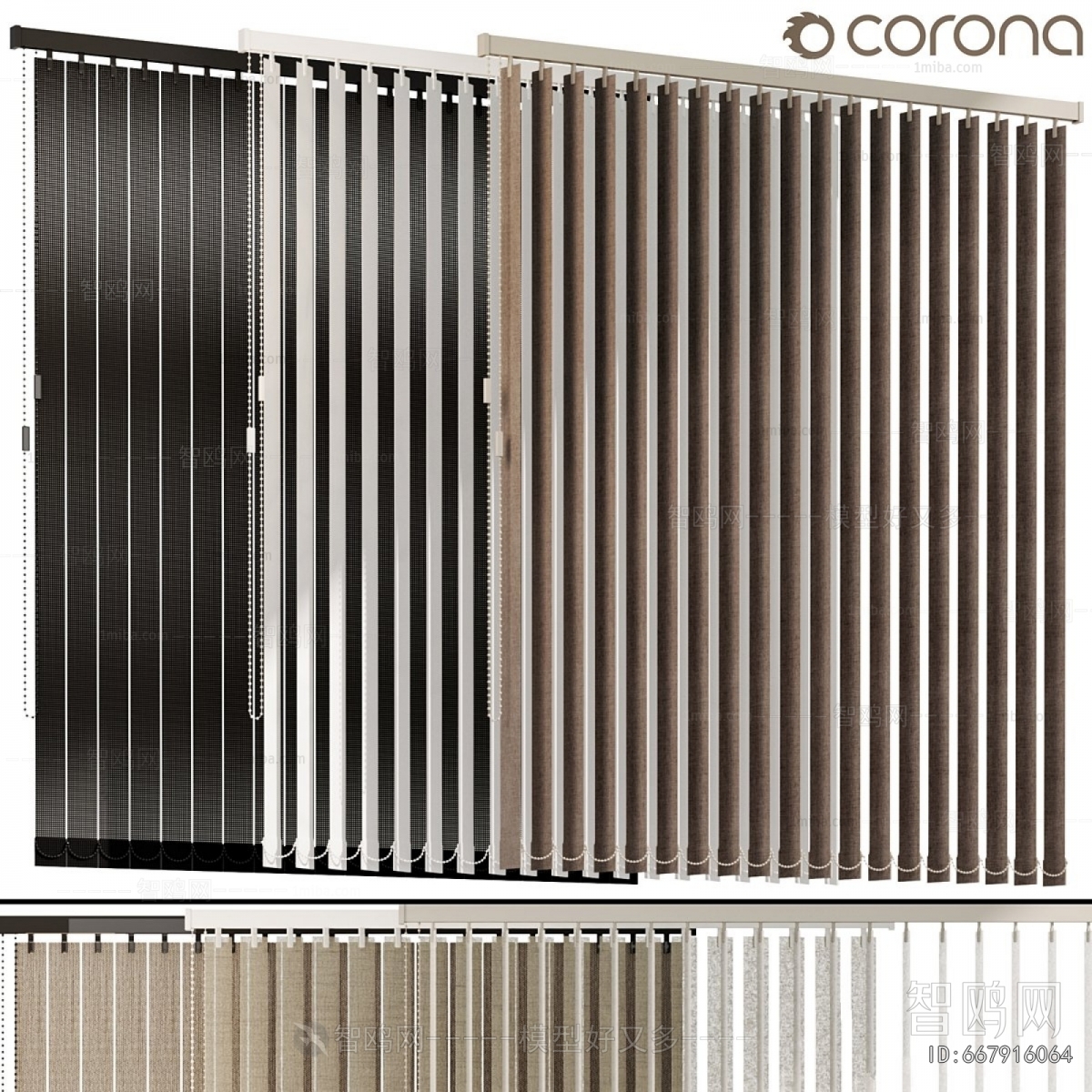 Modern Venetian Blinds