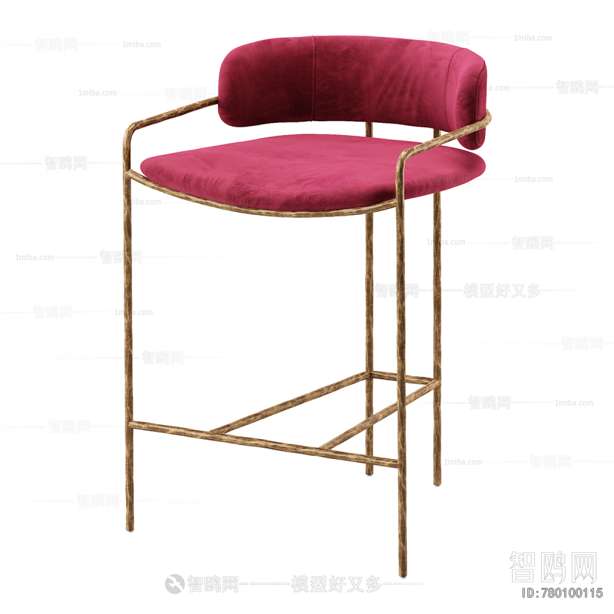 Modern Bar Chair