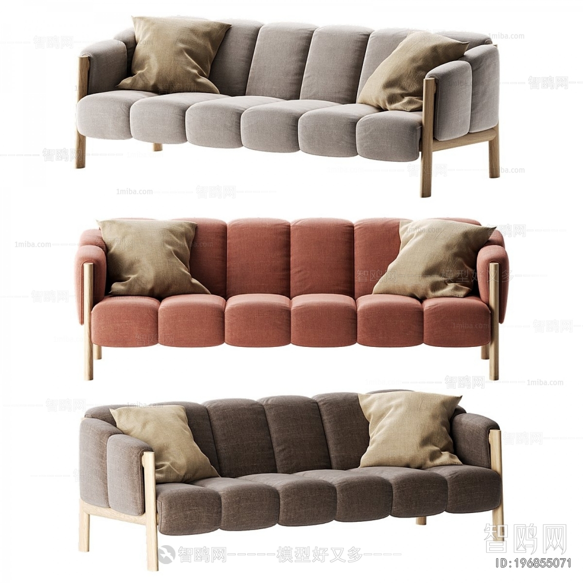 Modern Multi Person Sofa