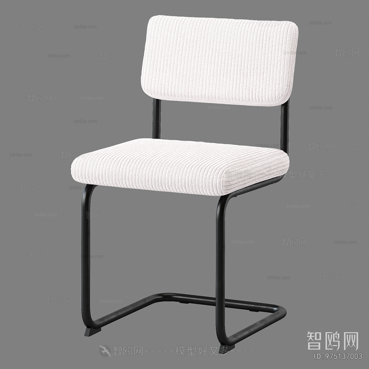 Modern Dining Chair