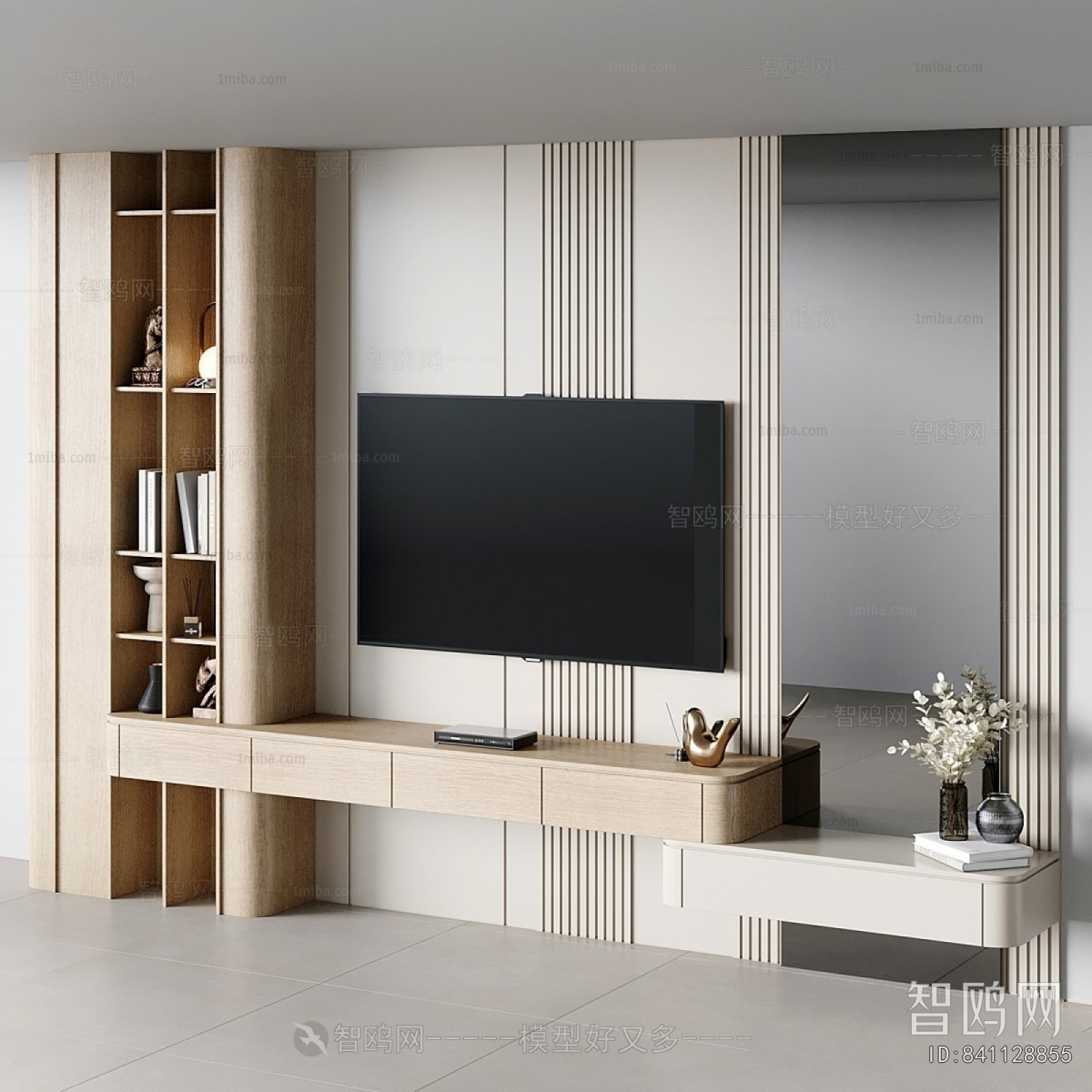 Modern TV Cabinet
