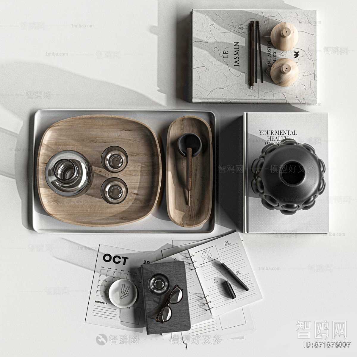 Modern Decorative Set