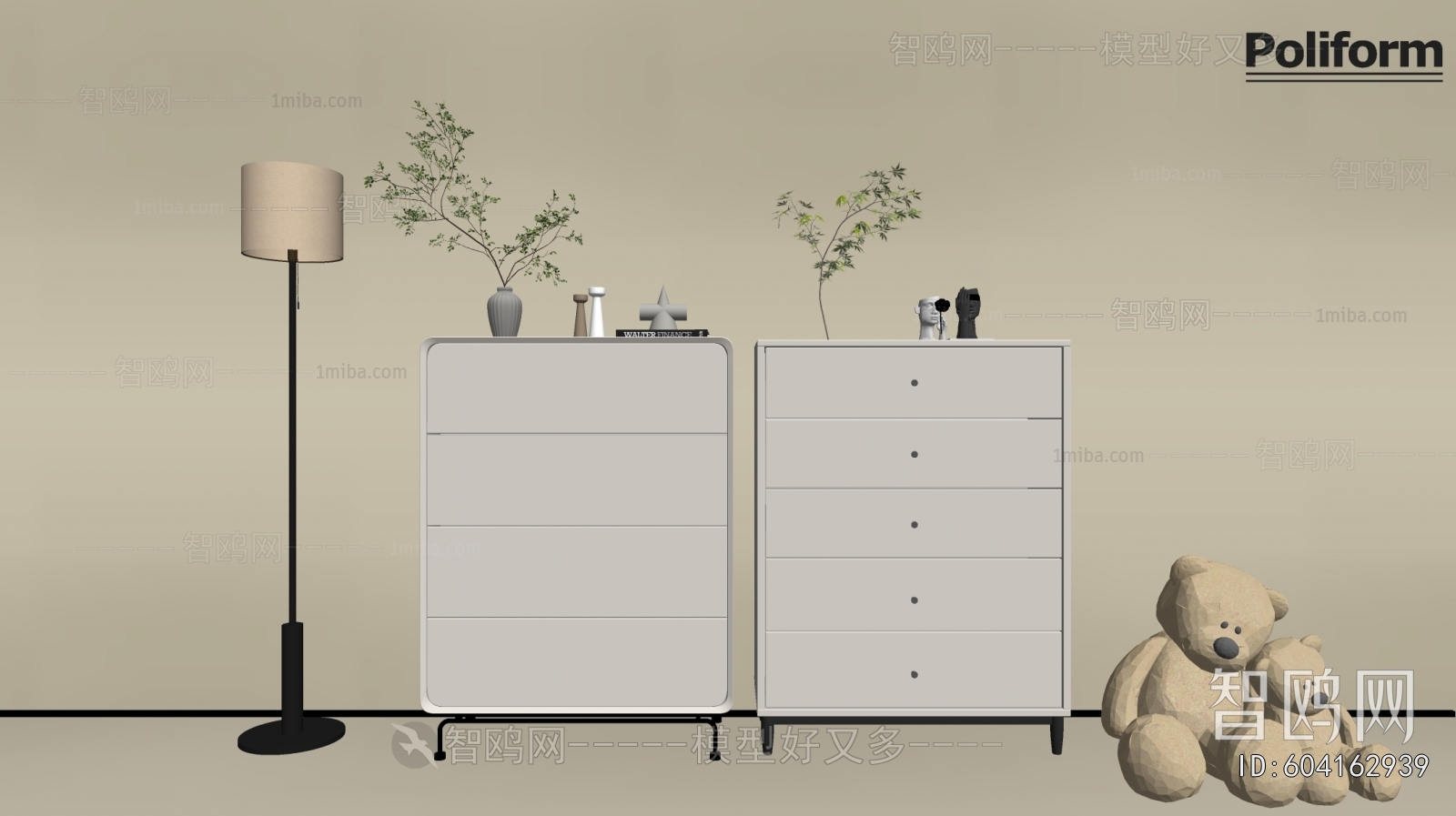 Modern Chest Of Drawers