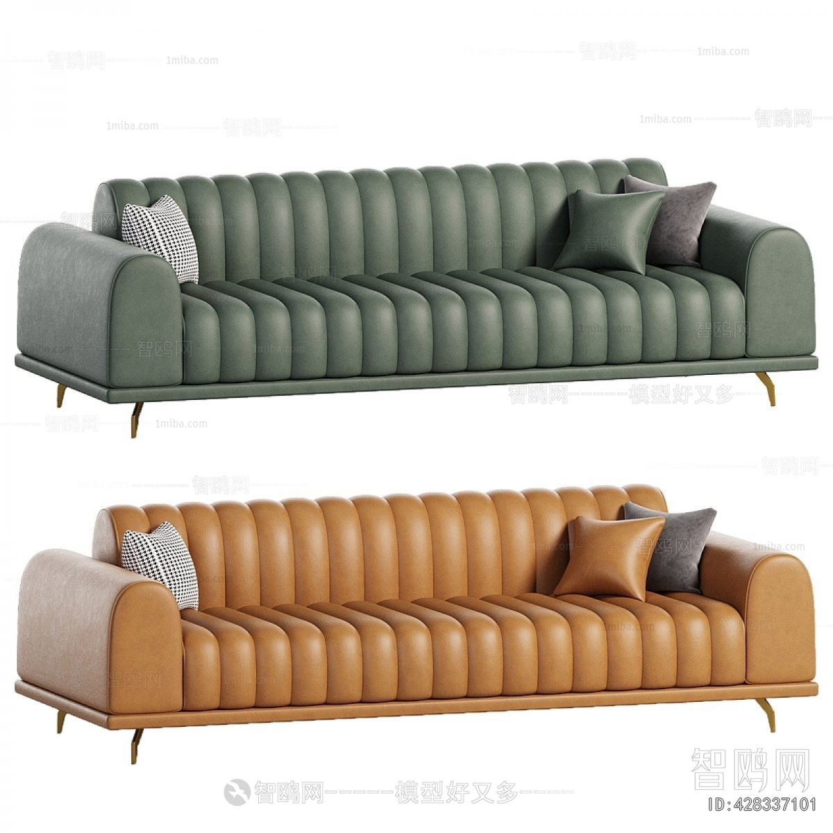 Modern Multi Person Sofa