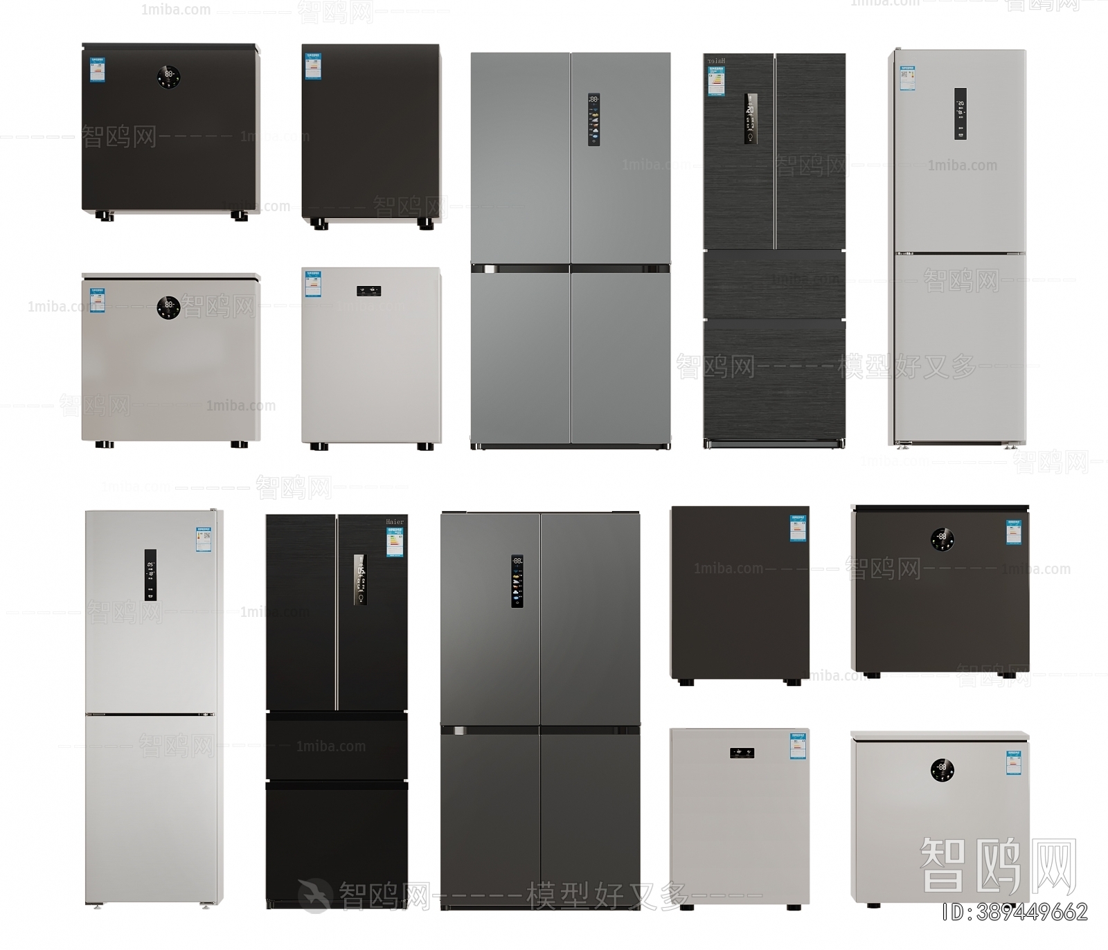 Modern Home Appliance Refrigerator
