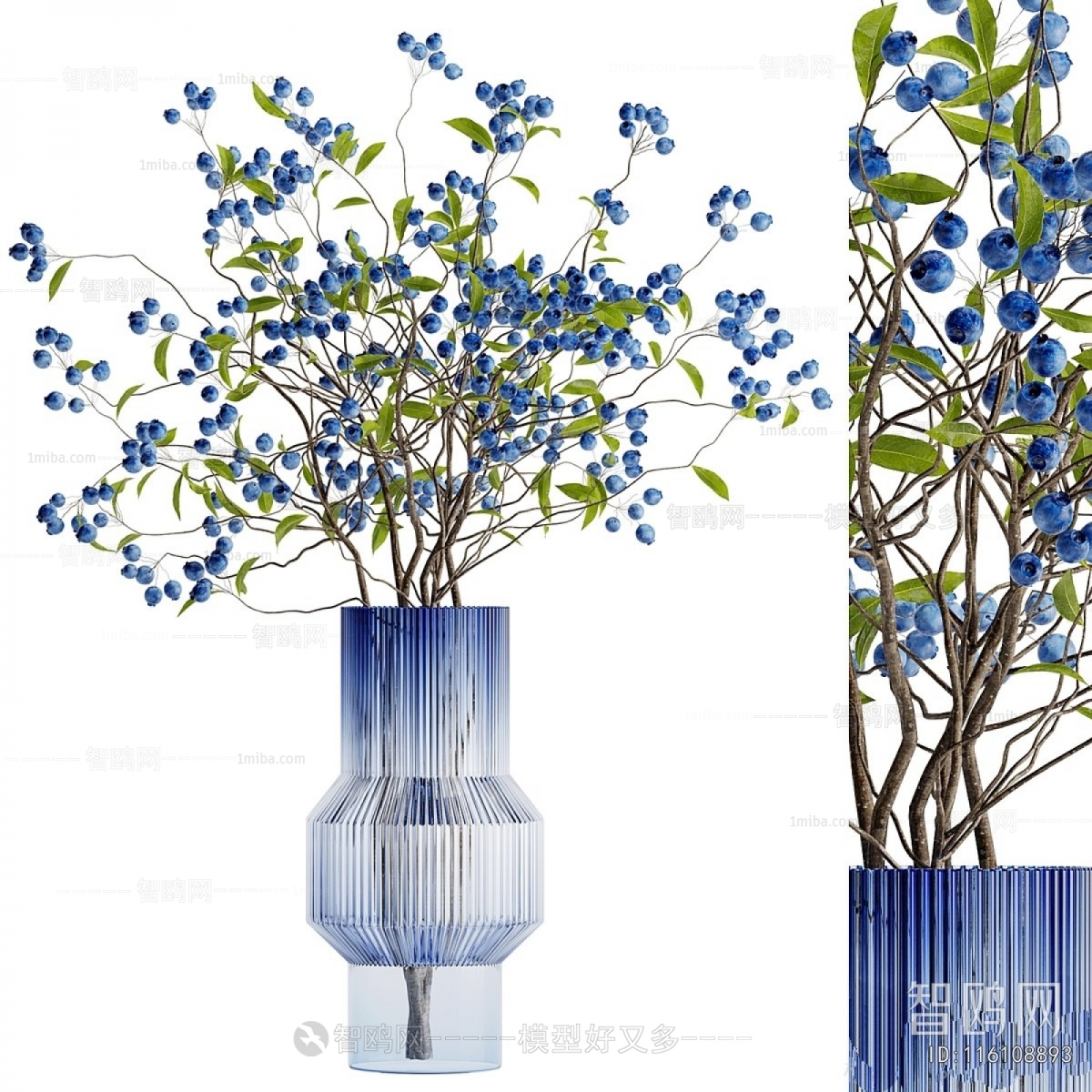 Modern Aquatic Green Plant