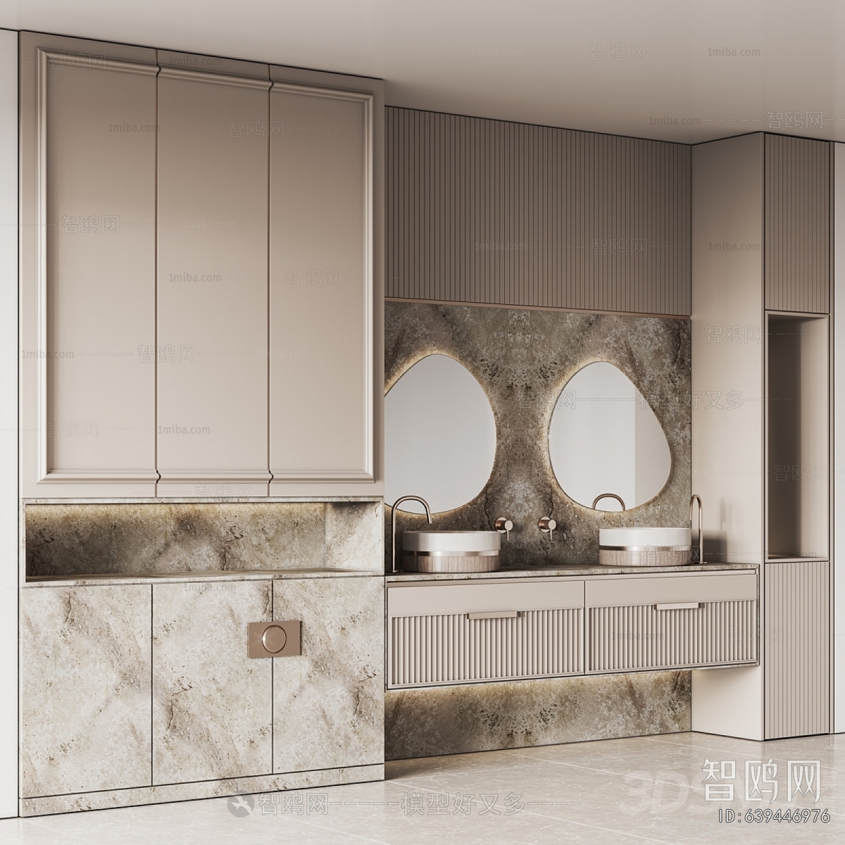 Modern Bathroom Cabinet
